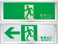LED 緊急出口&避難方向指示燈