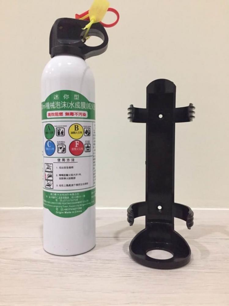 手提型泡沫滅火器